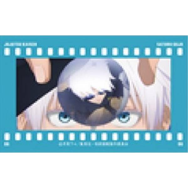 【06 五条悟】呪術廻戦 第2期 フィルム風コレクション -懐玉・玉折- 五条悟