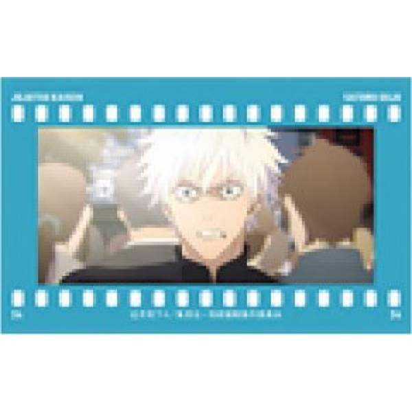 【24 五条悟】呪術廻戦 第2期 フィルム風コレクション -懐玉・玉折- 五条悟