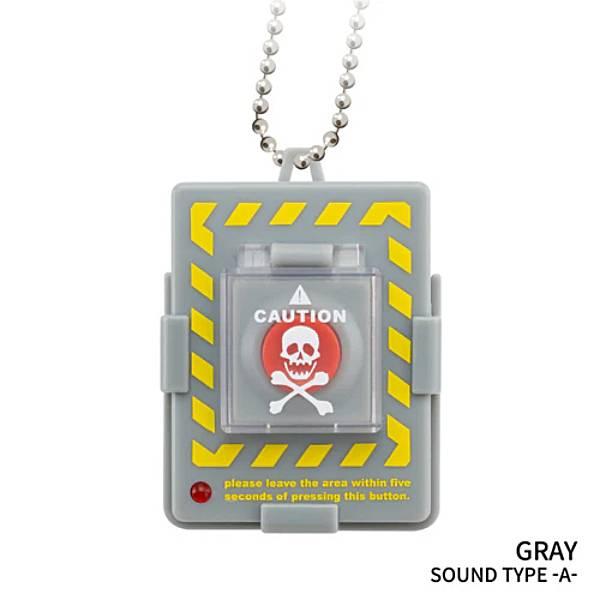 【GRAY SOUND TYPE -A-】情熱プロダクト:自爆ボタン