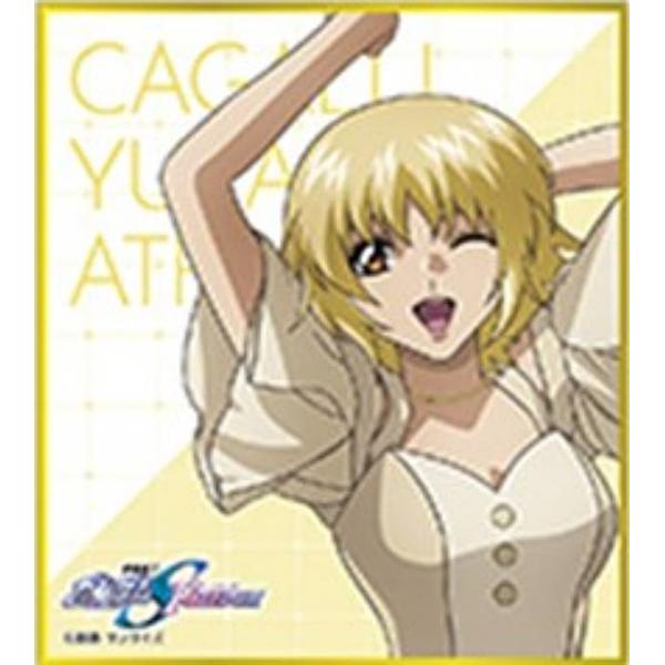 【カガリ・ユラ・アスハ】機動戦士ガンダムSEED FREEDOM ミニ色紙コレクション