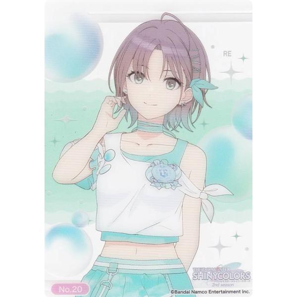 【No.20 浅倉透】 ブシロード トレーディングカード コレクションクリア アイドルマスター シャ...