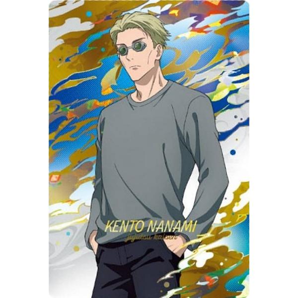 【[箔押し仕様] 6-20 七海建人 (R レアカード) 】呪術廻戦ウエハース6