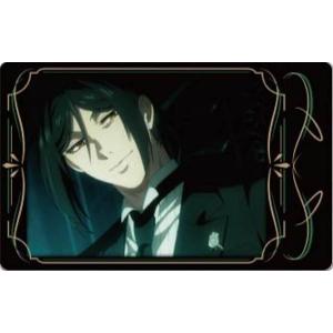 【セバスチャン・ミカエリス(J)】黒執事 -緑の魔女編- スナップマイド