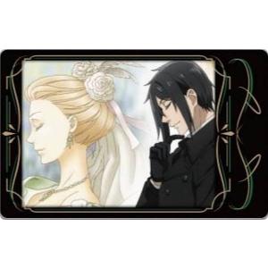 【セバスチャン・ミカエリス(M)】黒執事 -緑の魔女編- スナップマイド