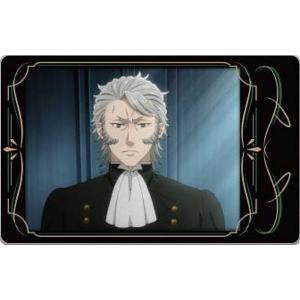 【ヴォルフラム・ゲルツァー(A)】黒執事 -緑の...の商品画像