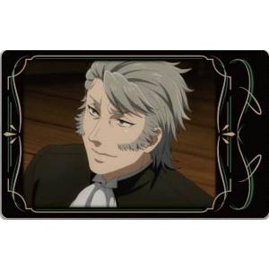 【ヴォルフラム・ゲルツァー(B)】黒執事 -緑の...の商品画像