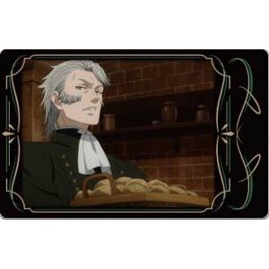 【ヴォルフラム・ゲルツァー(D)】黒執事 -緑の...の商品画像