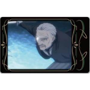 【タナカ】黒執事 -緑の魔女編- スナップマイドの商品画像