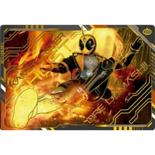 【[箔押し仕様] SCD-KR2-24 仮面ライダーゴースト オレ魂】スクラッチカードダス 仮面ライ...
