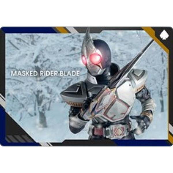 【SCD-KR2-38 仮面ライダーブレイド】スクラッチカードダス 仮面ライダーシリーズ Vol.2