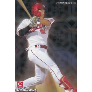 M-15 【掛布雅之/阪神タイガース】カルビー 2022 プロ野球