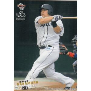 ヴァイスシュヴァルツ MAR/S89-076 サイドキック ファルコン (R レア