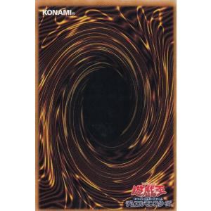 遊戯王 20CP-JPT01 聖なるバリア −ミラーフォース− (日本語版 シークレットレア) イグ...