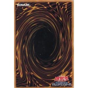 遊戯王 20CP-JPT08 サイバー・ドラゴン・ノヴァ (日本語版 20thシークレットレア) イ...