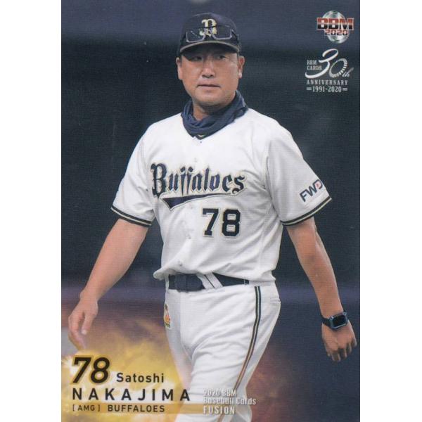 BBM ベースボールカード 611 中嶋　聡 オリックス・バファローズ (レギュラーカード) FUS...