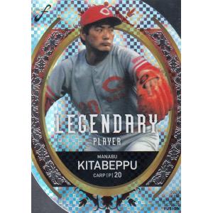 パラレル】ガンダムカードゲーム GD01-046 バスターガンダム (LR＋