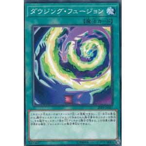 遊戯王オフィシャルカードゲーム デュエルモンスターズ 遊戯王カード