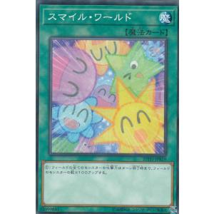 ユニオンアリーナ UA03BT/HTR-1-094 キルア＝ゾルディック (SR