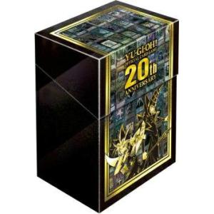 遊戯王 20TH-JP Vol.1 [特製カードケース] (日本語版 デッキケース) 20th AN...