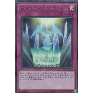 未開封】遊戯王 ラーの翼神竜 PGB1-JPS03 PSE プリズマティック