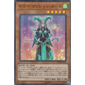 遊戯王 LOCR-JP021 神鳴り (日本語版 ウルトラレア) : トレカショップ