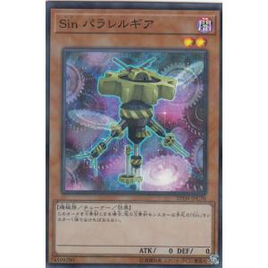 遊戯王 VJMP-JP283 亜空間バトル (日本語版 ウルトラレア) Vジャンプ