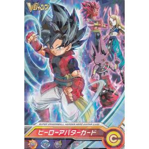 Vジャンプ 1月号の商品一覧 通販 Yahoo ショッピング