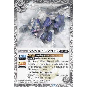 イラスト違い】遊戯王 QCAC-JP065 ドラゴンメイド・ハスキー (日本語版