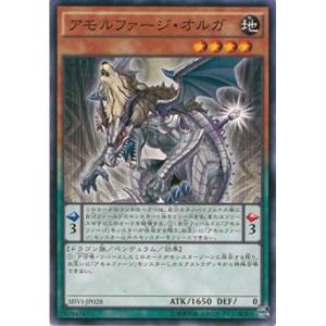 バトスピ バーニングレガシー カットインシークレット 蒼海の契約神 群青早雲 2025/12)(SECRET)蒼海の契約神群青早雲(アニメ背景)【契約X-SEC
