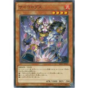 遊戯王 モンスターカード　レリーフ多数　スーパーレア以上　120枚 遊戯王 創世神/レリーフ/英語/1st/北米版