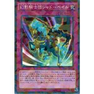ウィクロス WXDi-P11-045 翠天姫 オーベロン (SR スーパーレア