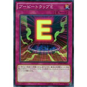 パラレル】ユニオンアリーナ UA42BT/MGS-1-021 阿良々木 火憐 (SR