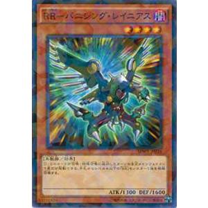 ゼクス Z/X IG06-084 戦争ゲーム'24MVP コレット (SEC シークレット