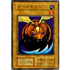 フルアート版/プレミアムカード] ファイナルファンタジーTCG 16-139S