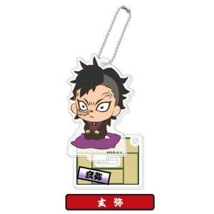 狛治】おねむたん 鬼滅の刃 拾弐ノ型 : トレカショップ LEAD. - 通販