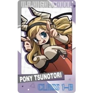 蛙吹梅雨 スナップマイド キャラカード 蛙吹梅雨(制服) 「僕のヒーローアカデミア スナップ