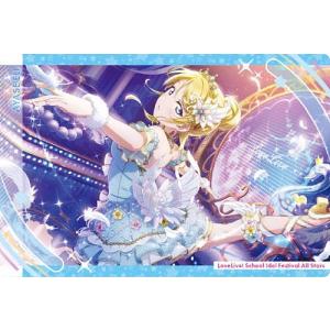 ラブライブカードゲーム エネルギーカード LLE 虹ヶ咲2ndライブ ピンク箔押し】ラブライブ！オフィシャルカードゲーム PL!N-bp3