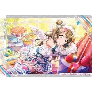 【4枚セット】 ラブライブカードゲーム　ラブカ 　プロモ　 松浦果南 lead-netstore_plbp3sp092508tt012