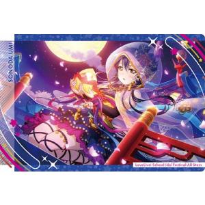 15.津島善子】 ラブライブ！スクールアイドルフェスティバル ALL STARS