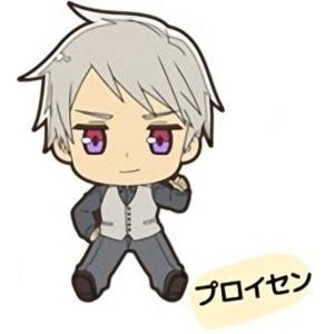 【プロイセン】ヘタリア World☆Stars ぺたん娘 トレーディングラバーストラップ Vol.1