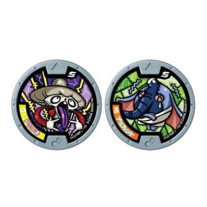 アニバーサリー メデタイ (レア) 】 妖怪Sメダル おかえり妖怪