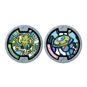 BANDAI（バンダイ） 妖怪ウォッチ 妖怪メダル第2章 ~日常に潜むレア