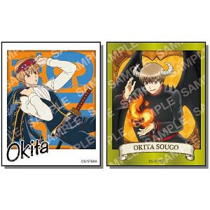 08.沖田総悟 (ノーマル)】銀魂 ぱしゃこれ 其ノ肆 : トレカショップ