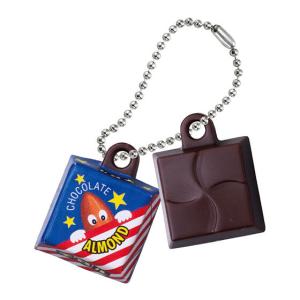 C賞 三日月のプレート】一番くじ フィンセント・ファン・ゴッホ 【中古