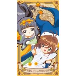 No.15.さくら】カードキャプターさくら ウエハース -25th anniversary