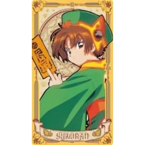 木之本桜(クロウカード編/Q)】カードキャプターさくら アルカナカード