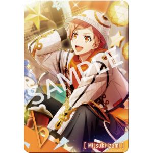 アイナナ 和泉三月 缶バッジ 怪獣パジャマ Amazon.co.jp: 【20-23 和泉三月 (怪獣パジャマ) 】アイドリッシュ