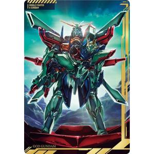 レア　昭和カード　ガンダム　3 レア 昭和カード ガンダム 3 Zガンダム3号機 - カードランド秋葉原店
