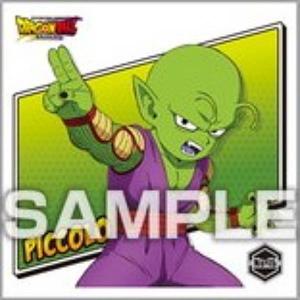 【No.15 ピッコロ】ドラゴンボールDAIMA シール烈伝 ガムつき ※シールのみ
