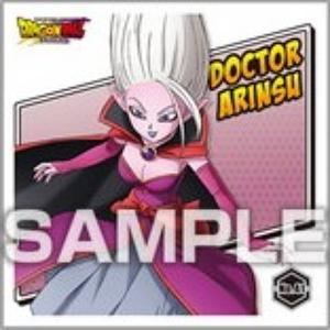【No.41 ドクター・アリンス】ドラゴンボールDAIMA シール烈伝 ガムつき ※シールのみ